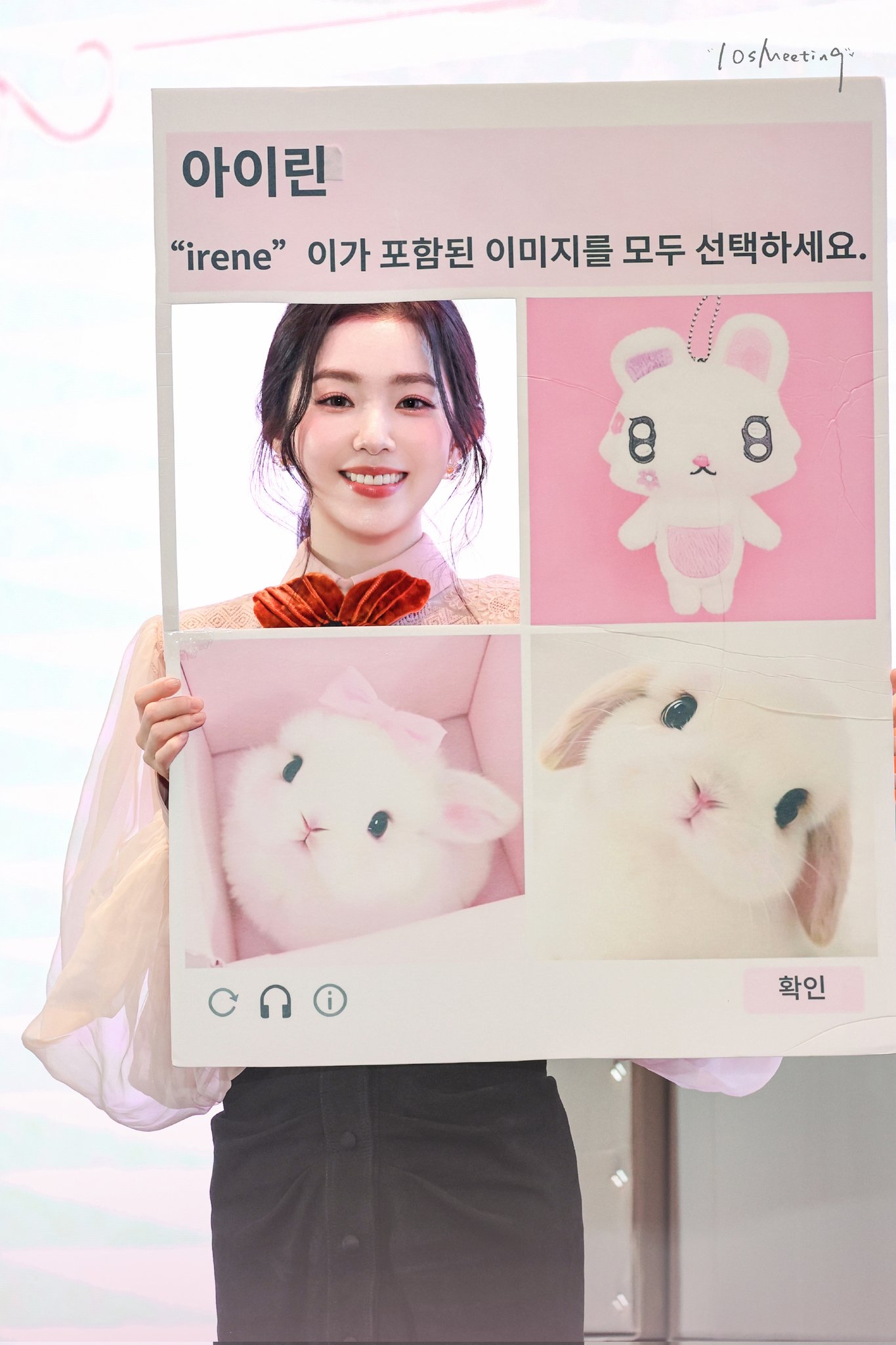 Red Velvet的最新照片