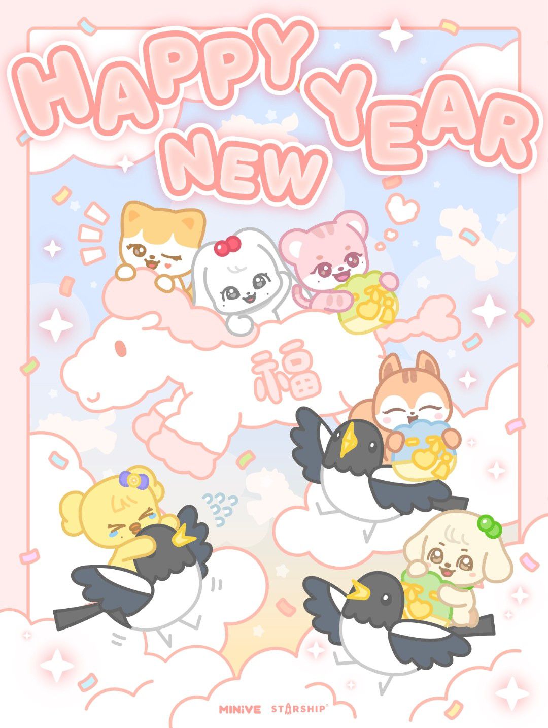 A moment captured by IVE's fan