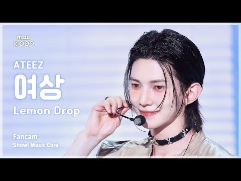 Recent activity shot of Yeosang (ATEEZ)