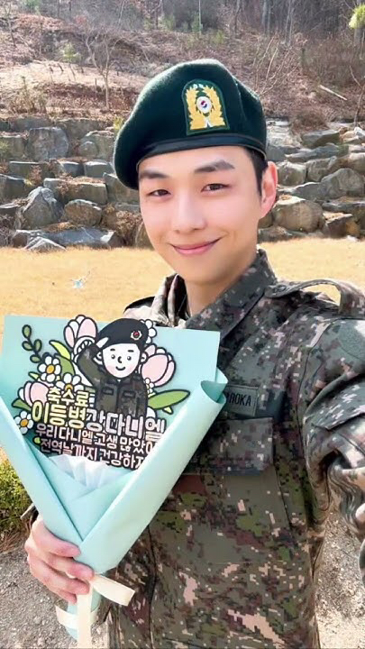 Fandom-recommended wallpaper image of Kang Daniel