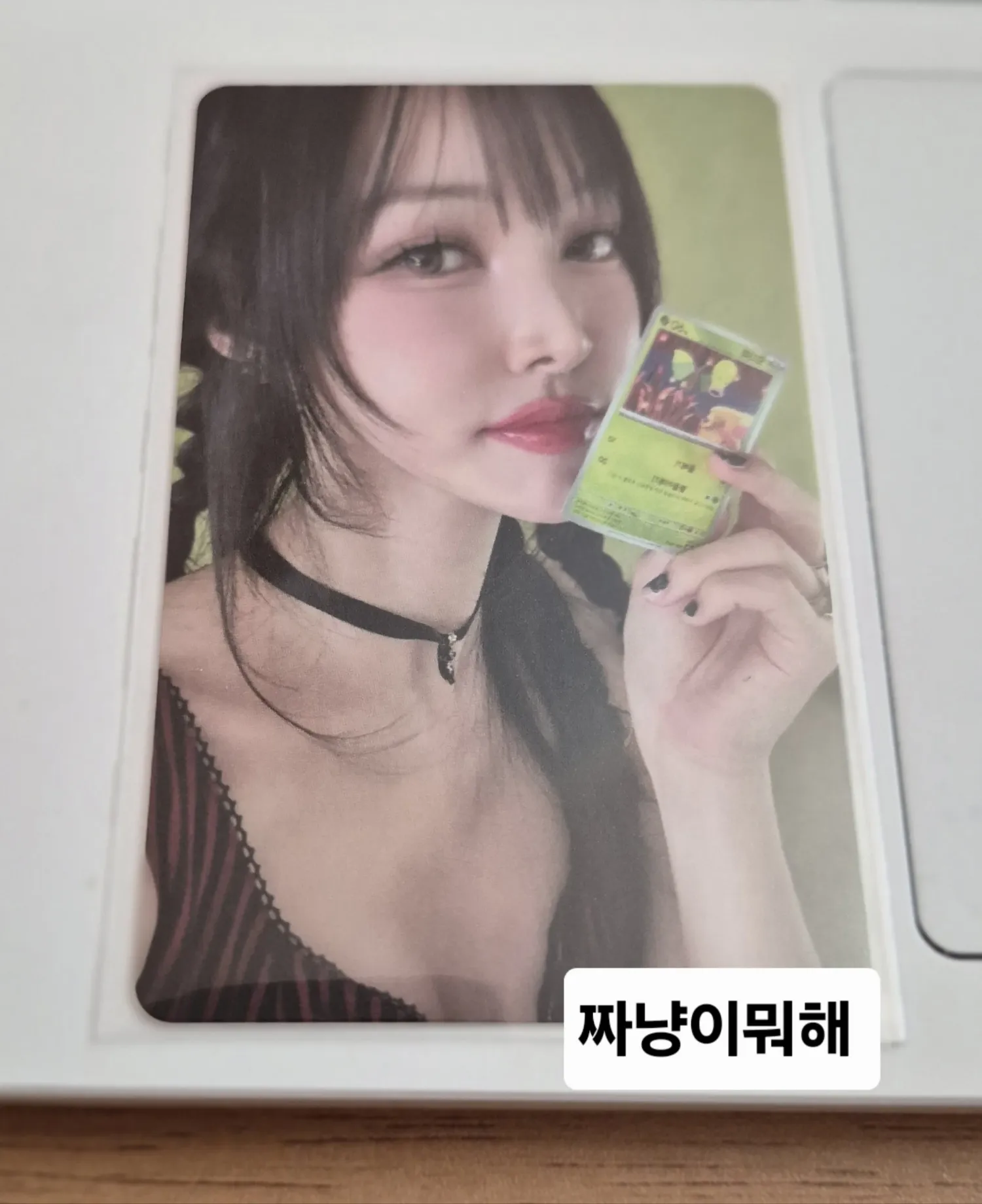 은하 (여자친구, VIVIZ)의 최신 사진