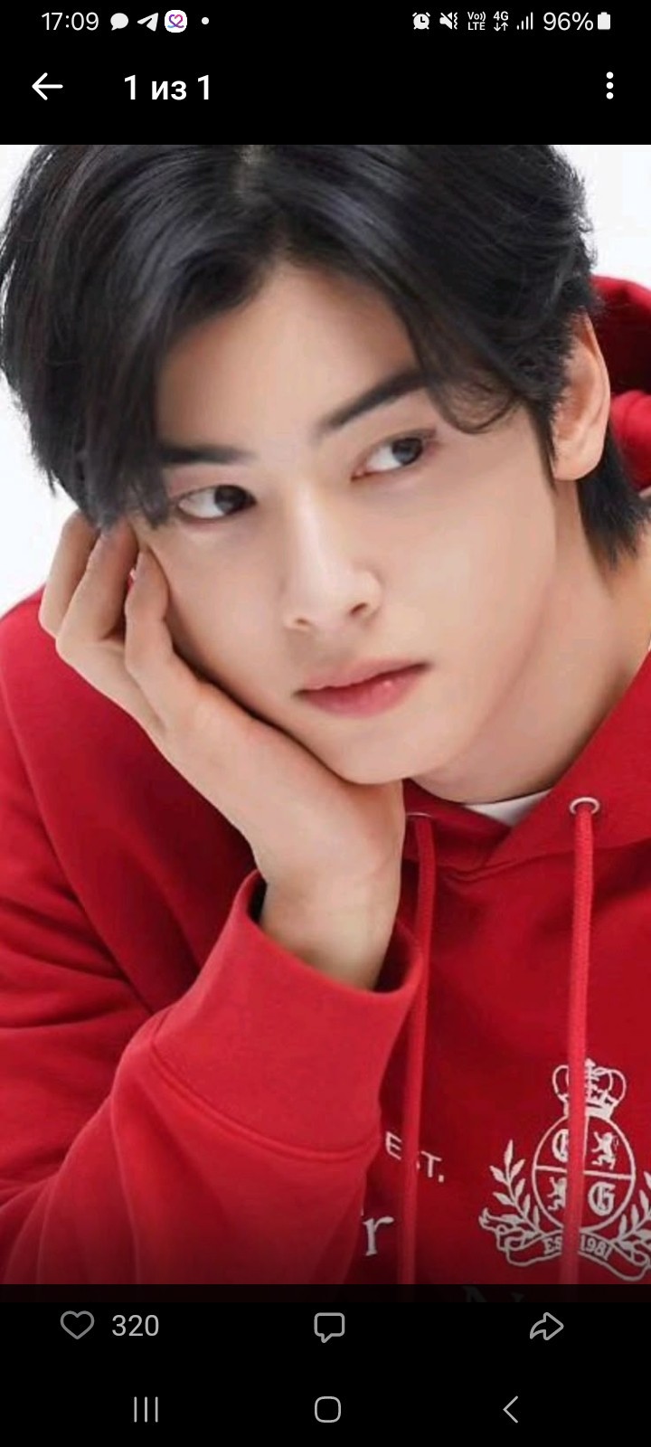 Fan-made special wallpaper for Eunwoo (ASTRO)