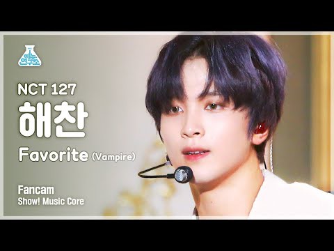 Recent activity shot of Haechan (NCT 127, NCT DREAM)