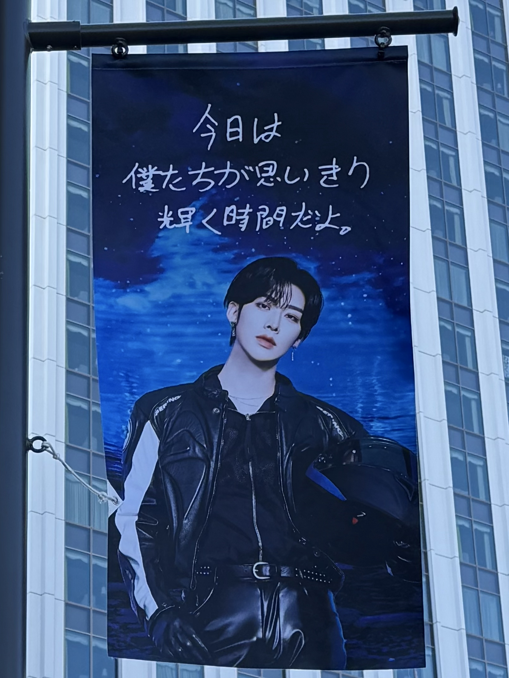 Must-see popular post of 리키, your favorite