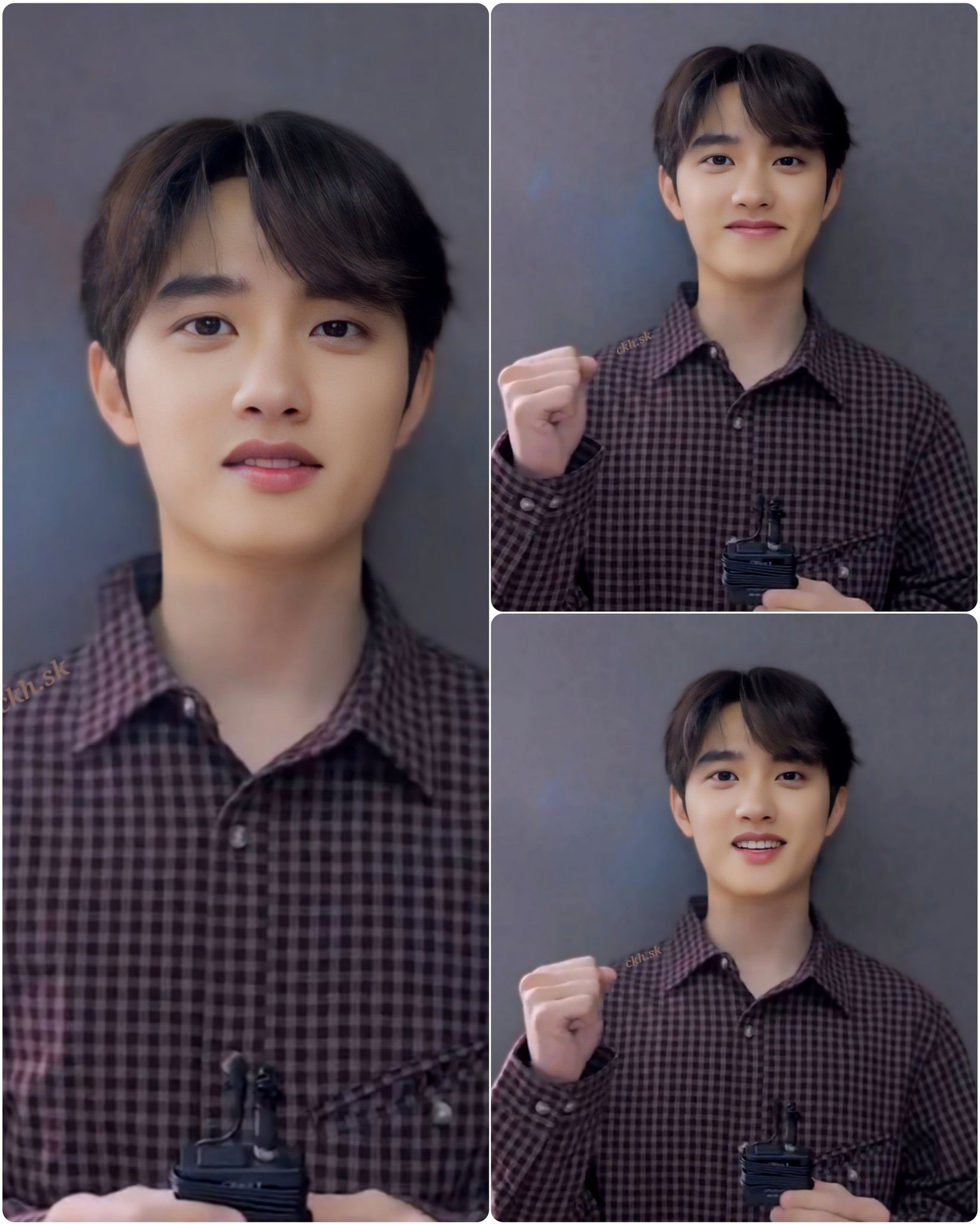 Foto terbaru D.O. (EXO)