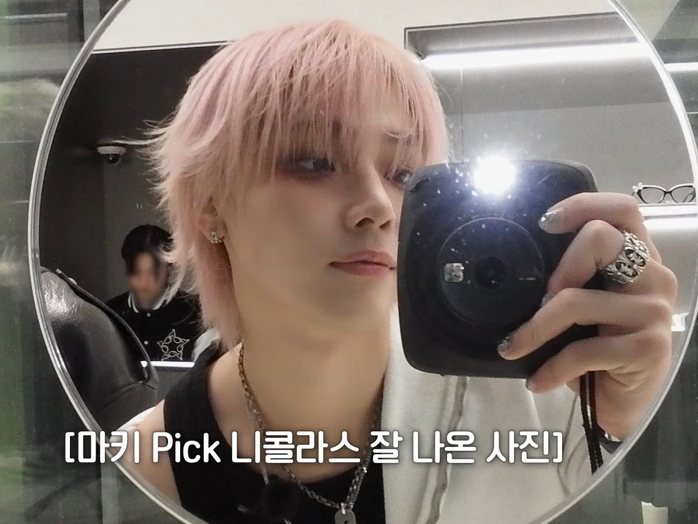 Behind-the-scenes cut of Nicholas (&TEAM)