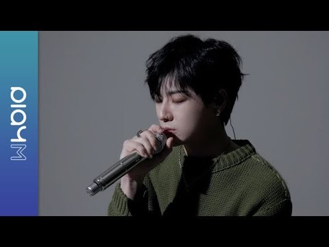 A moment captured by Do Hanse's fan