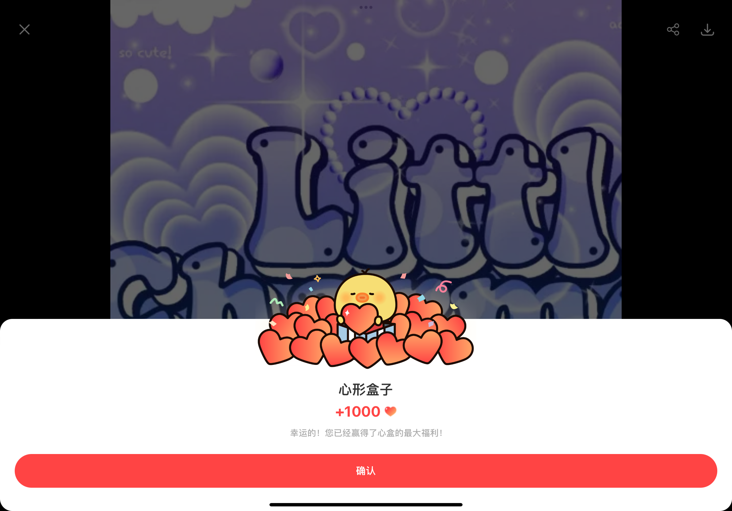 賀鑫隆 (ALPHA DRIVE ONE)的最新照片