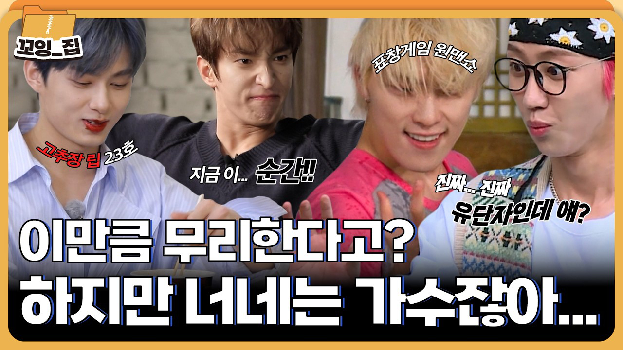 Latest photo of Dino (SEVENTEEN)