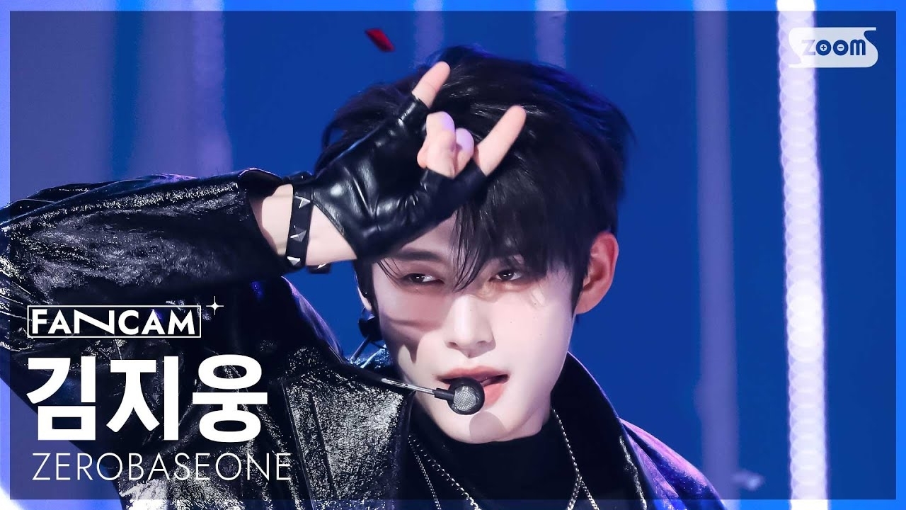 Latest photo of Kim Jiwoong (ZEROBASEONE)