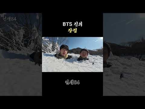 Foto aktivitas terbaru BTS