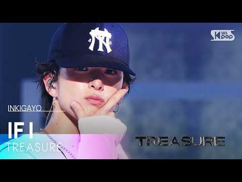 ソ・ジョンファン (TREASURE)ファンが撮った瞬間