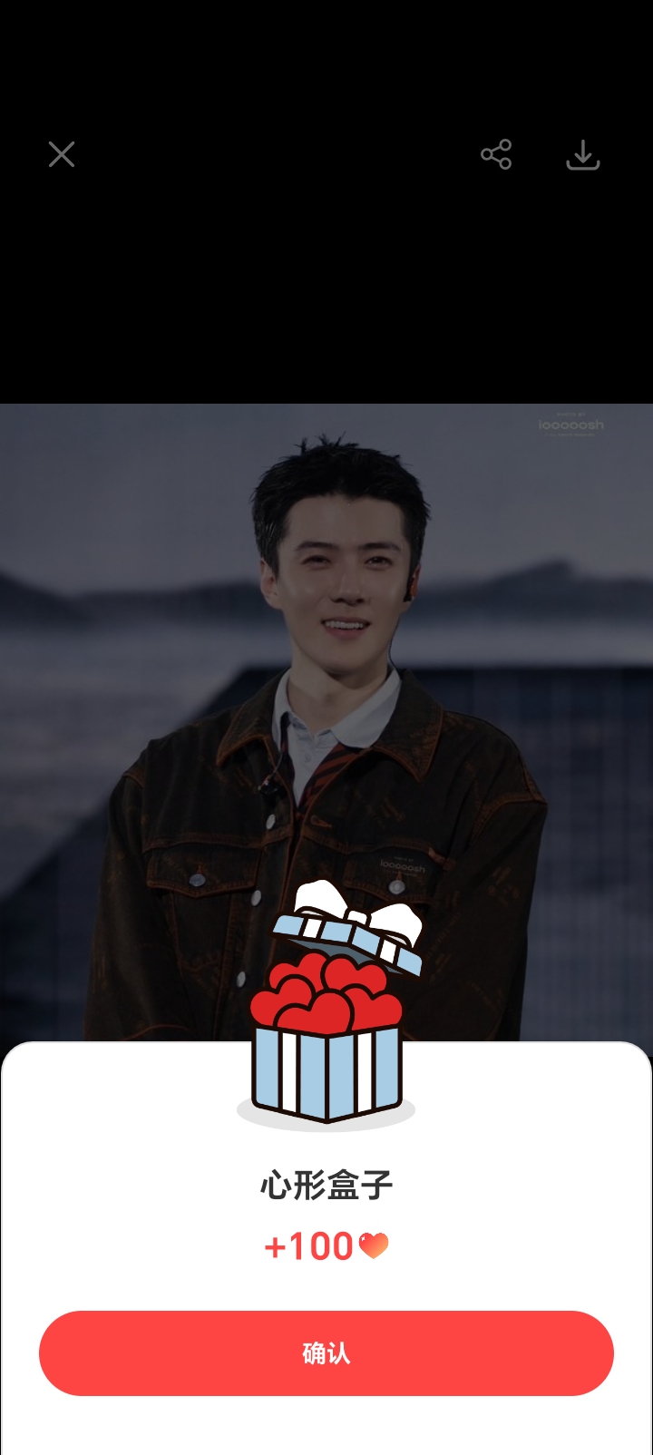 セフン (EXO)ファンがシェアした感性あふれる壁紙