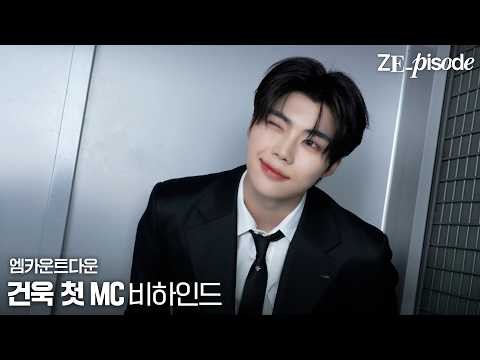 Recent activity shot of ZEROBASEONE