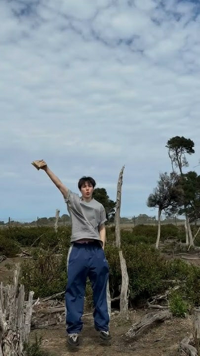 Recent activity shot of So Junghwan (TREASURE)