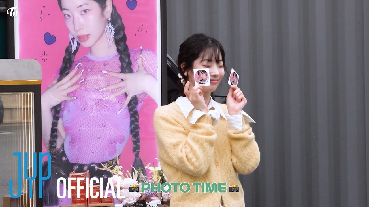 다현 (TWICE) 팬이 찍은 순간