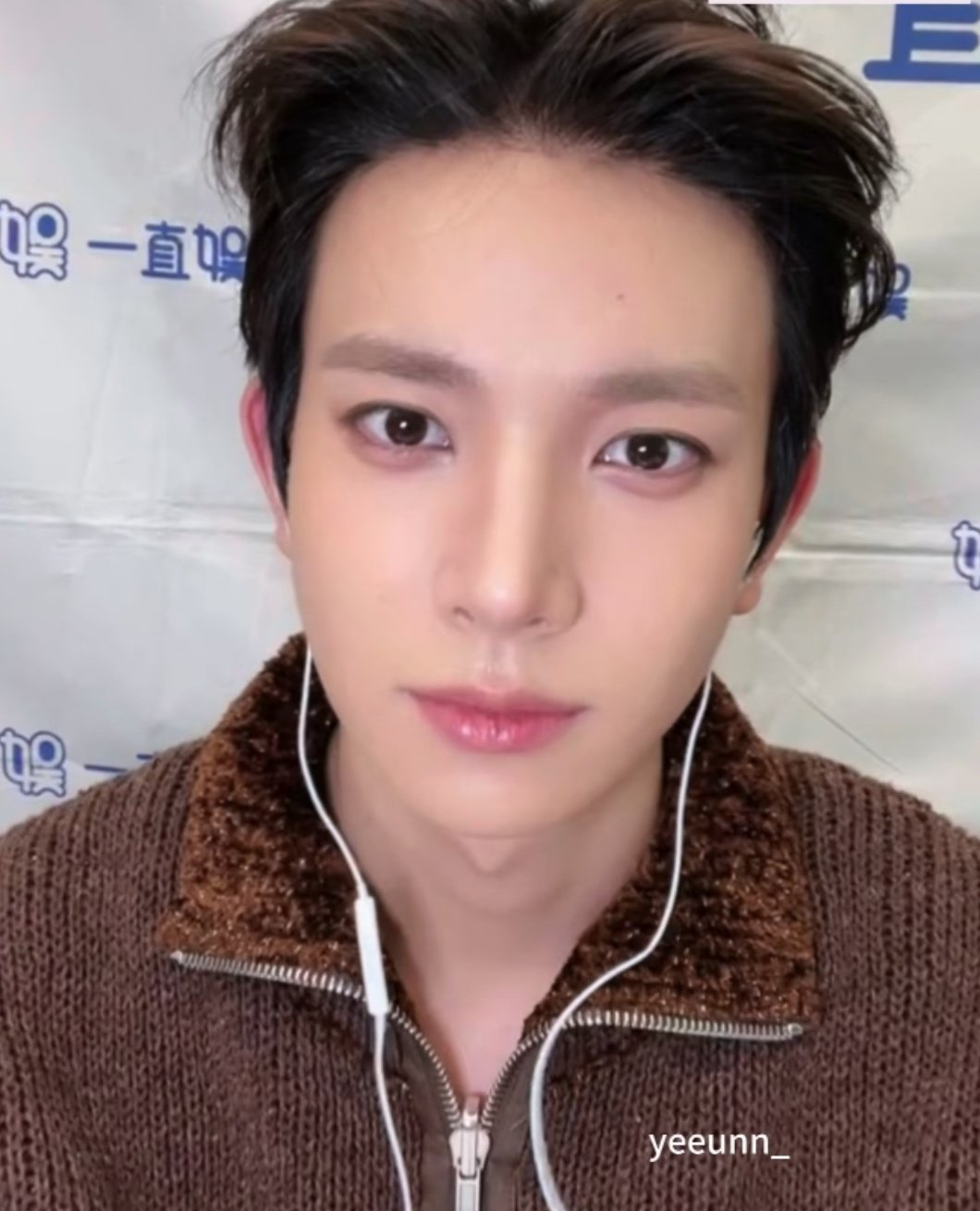 Momen yang diabadikan oleh penggemar Heeseung