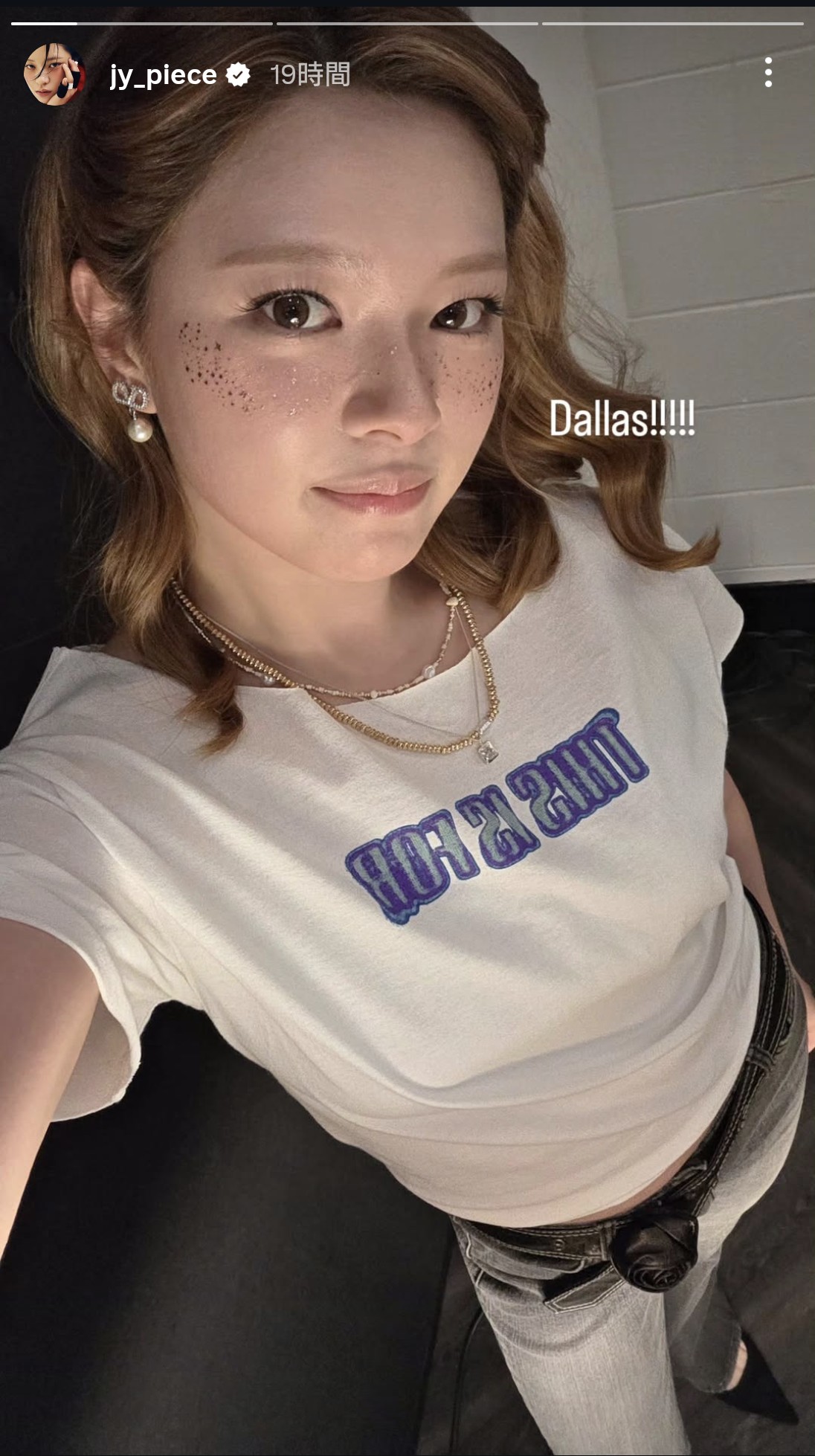 Fan-made special wallpaper for Jeongyeon (TWICE)