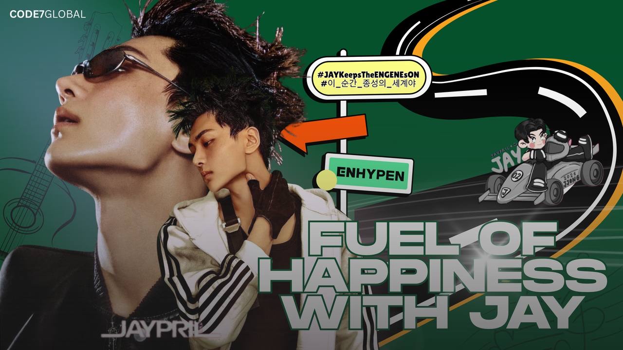 Latest photo of Jay (ENHYPEN)