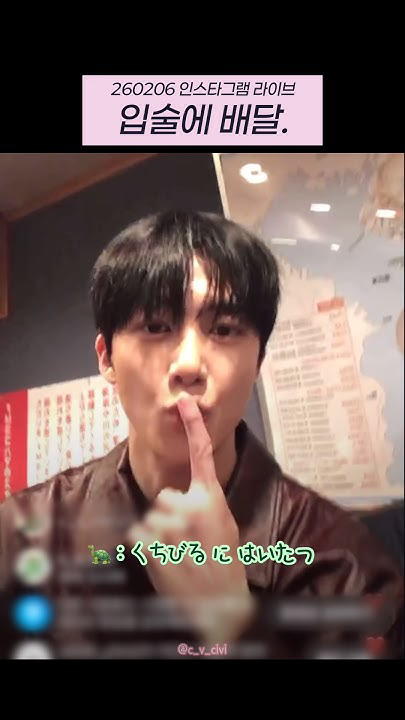 Fan-made special wallpaper for MONSTA X