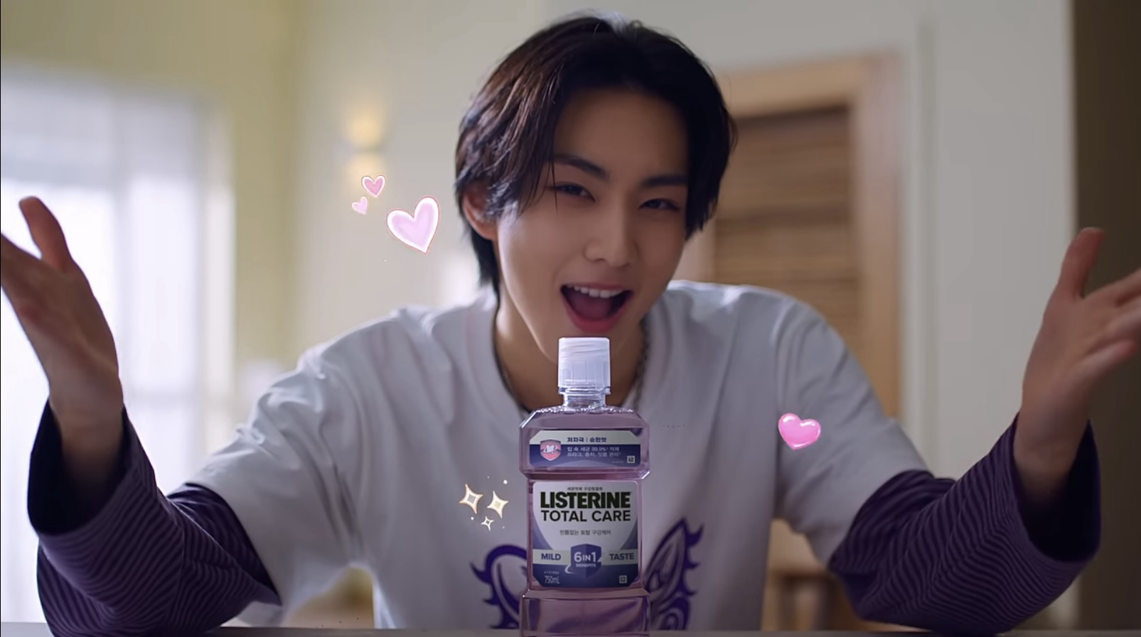 A moment captured by Jungwon (ENHYPEN)'s fan