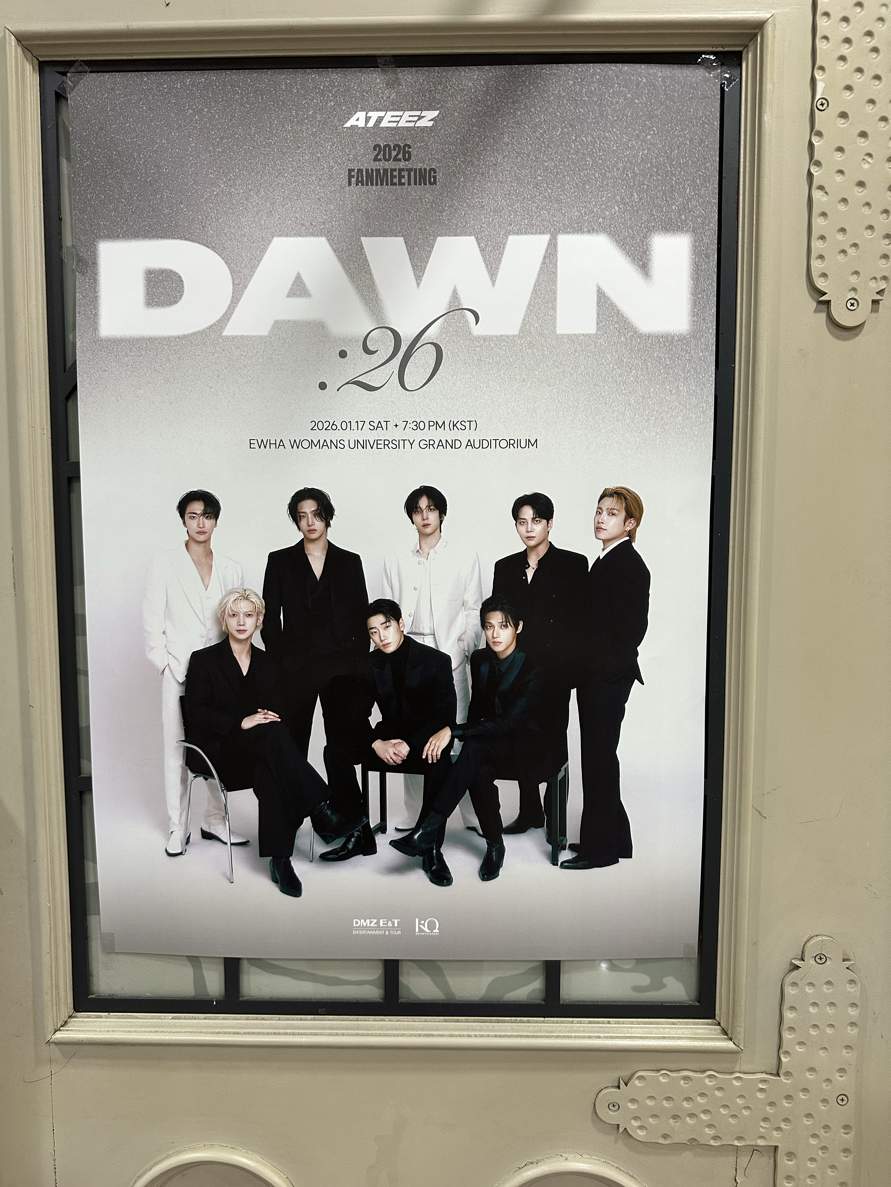 에이티즈 최근 활동샷