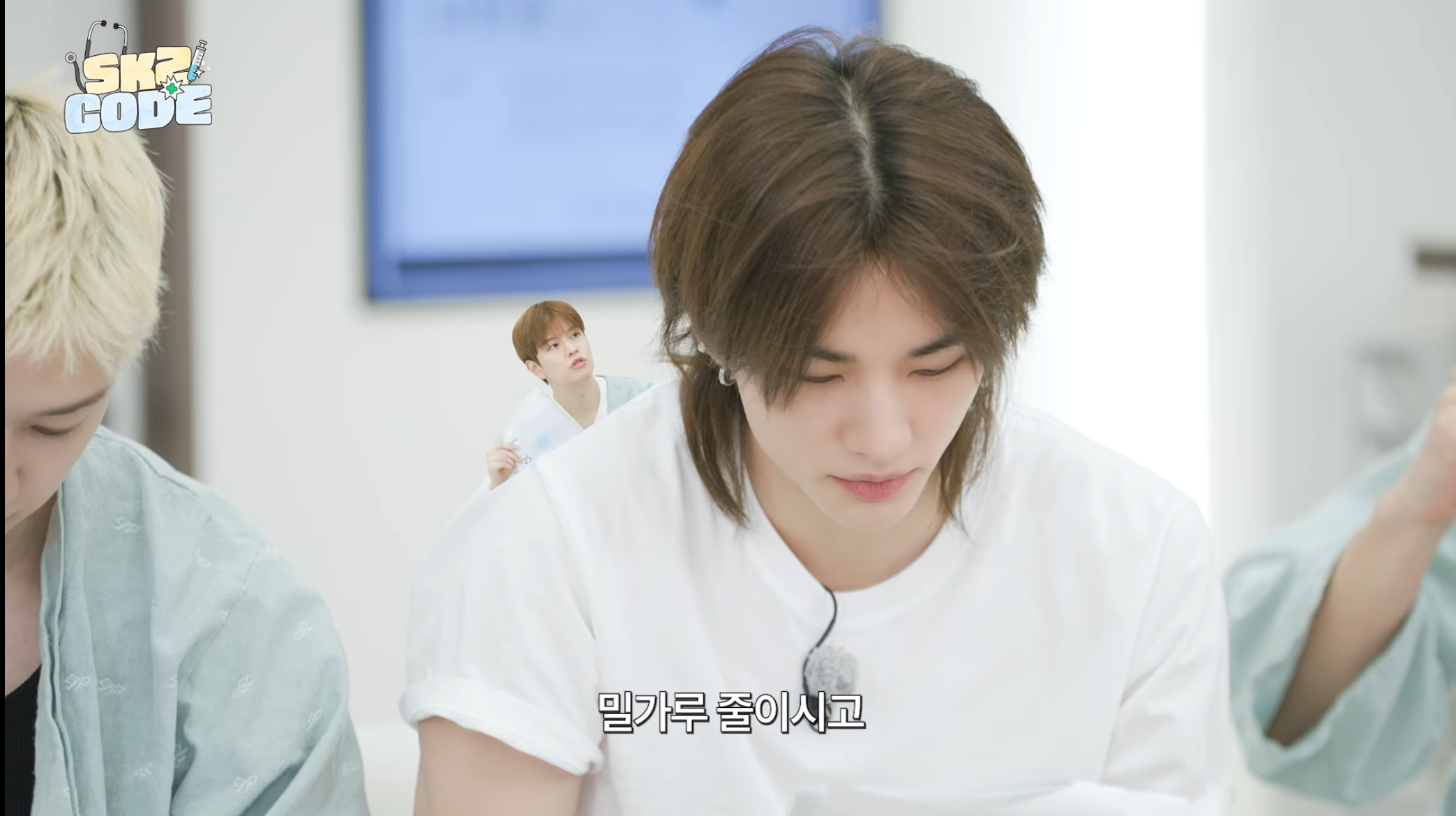Behind-the-scenes cut of Hyunjin (Stray Kids)