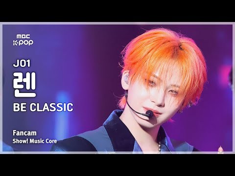 카와시리 렌 (JO1)의 최신 사진