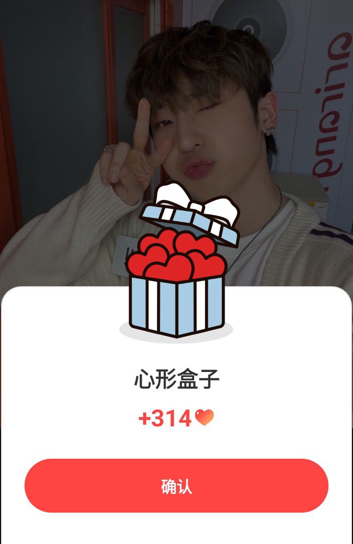 Recent activity shot of XODIAC