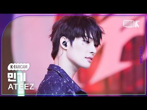 Recent activity shot of Mingi (ATEEZ)