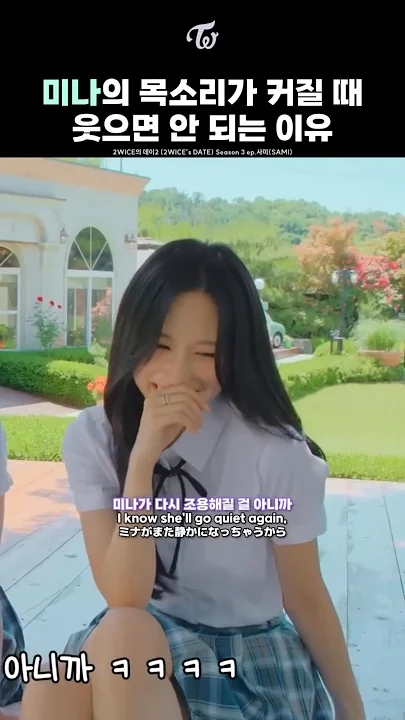 TWICE的最新照片