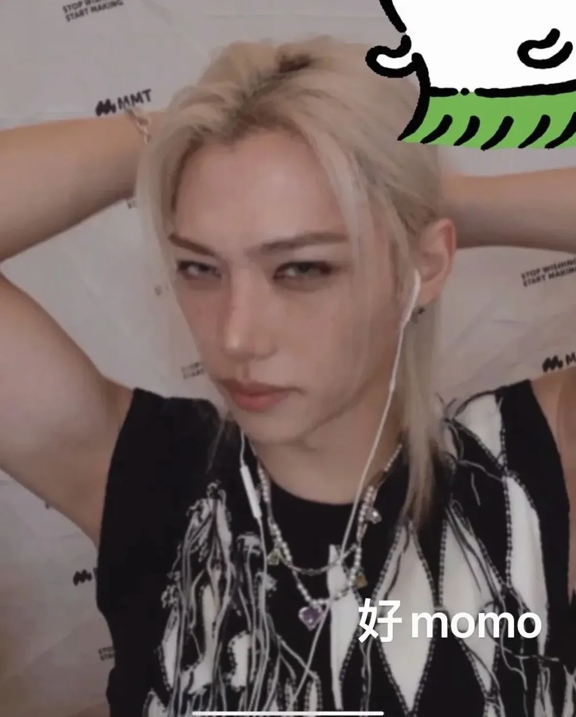 Latest photo of Felix (Stray Kids)