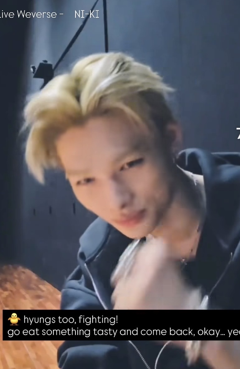NI-KI (ENHYPEN)粉絲拍下的瞬間