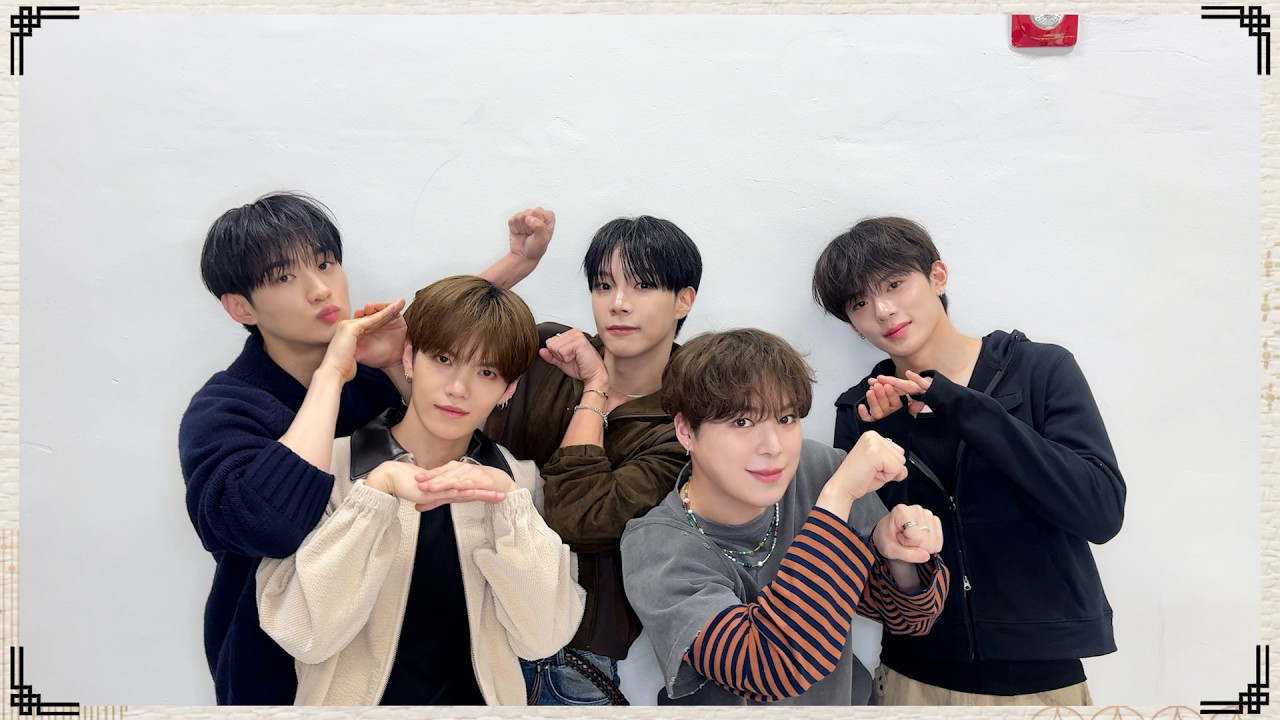 Recent activity shot of VERIVERY