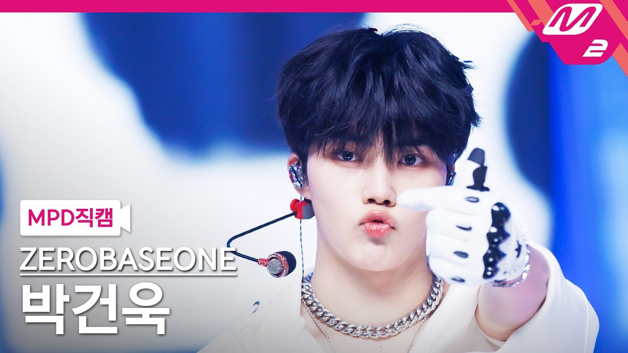 Behind-the-scenes cut of Park Gunwook (ZEROBASEONE)