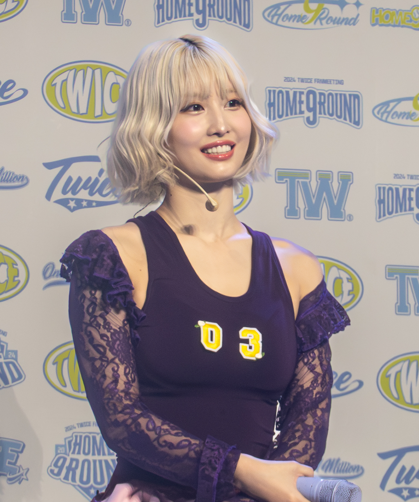 TWICE Momo Fandom Community │ No.1 KPOP App CHOEAEDOL
