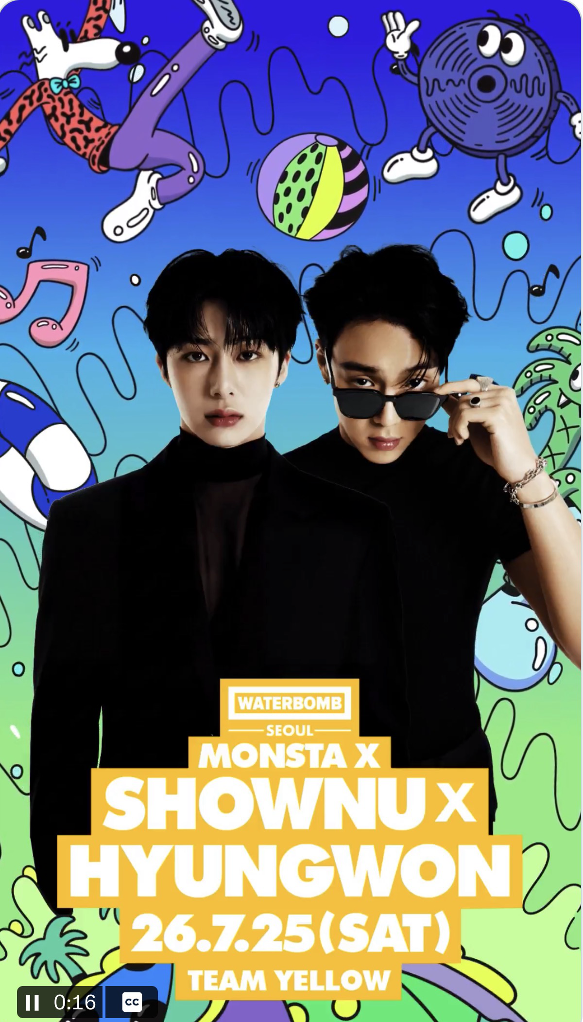Shownu (MONSTA X)粉絲拍下的瞬間