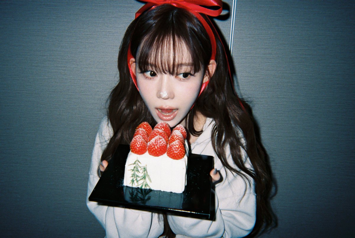 A moment captured by aespa's fan