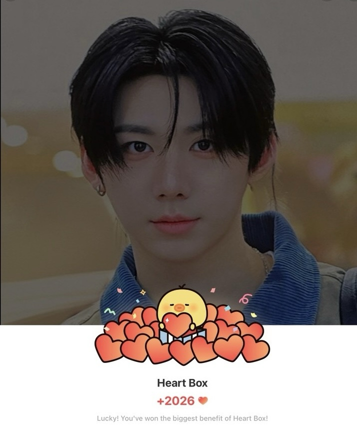 박한 (아홉) 팬이 찍은 순간