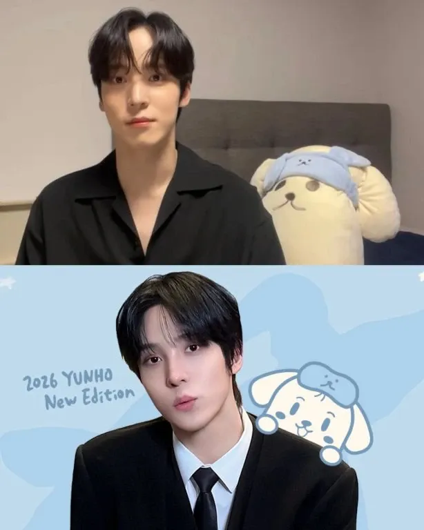 Recent activity shot of Yunho (ATEEZ)