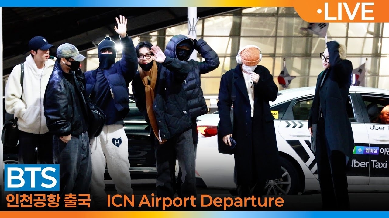 Recent activity shot of BTS