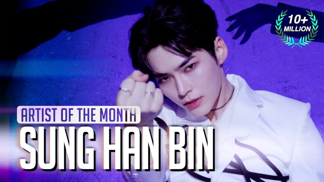 A moment captured by Sung Hanbin (ZEROBASEONE)'s fan