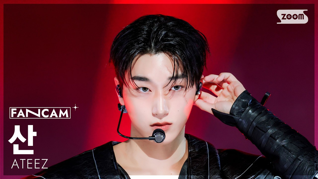 Recent activity shot of San (ATEEZ)
