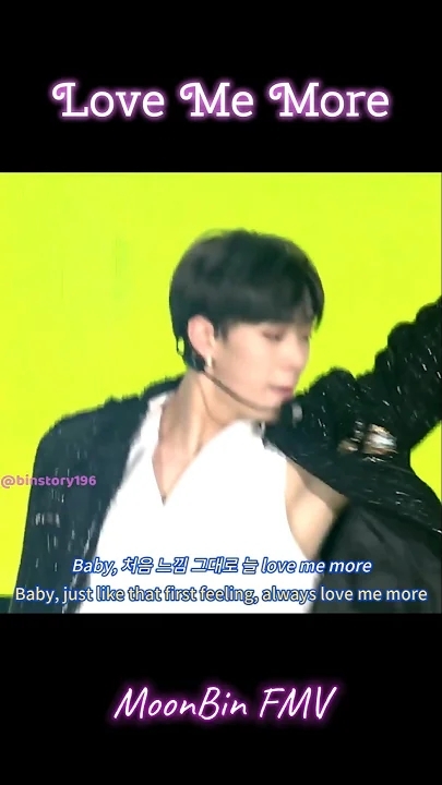 A moment captured by Moonbin (ASTRO)'s fan