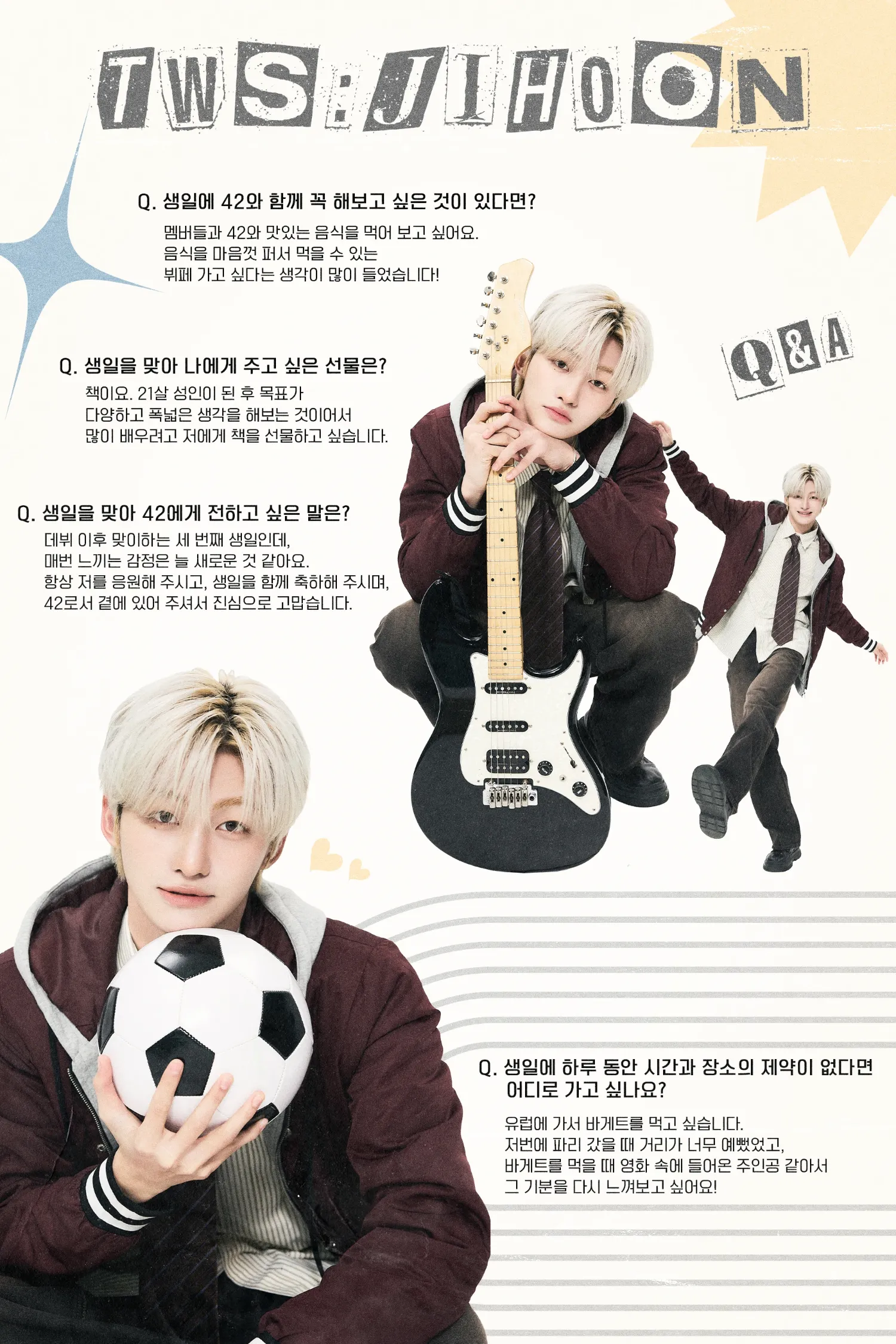 Behind-the-scenes cut of Jihoon (TWS)