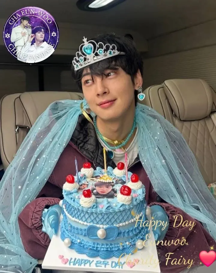 Recent activity shot of Eunwoo (ASTRO)