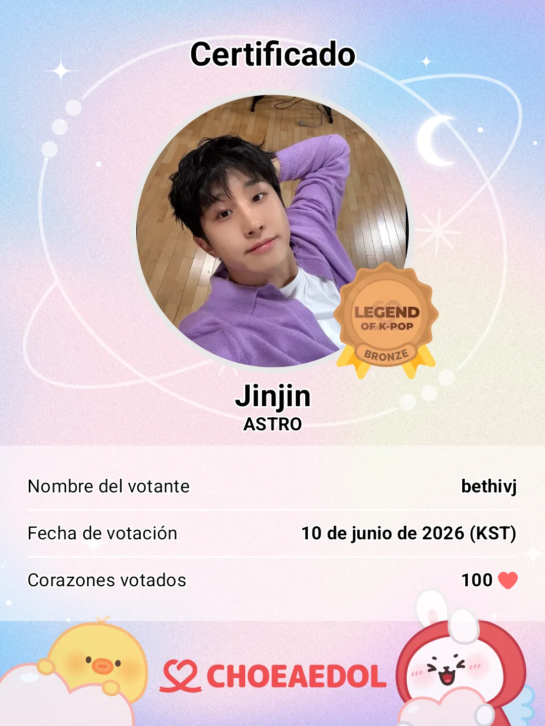 Behind-the-scenes cut of Jinjin (ASTRO)