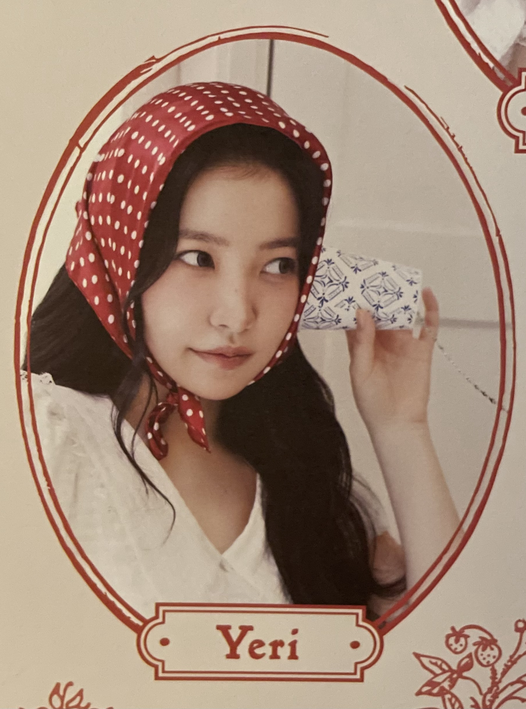 Recent activity shot of Yeri (Red Velvet)