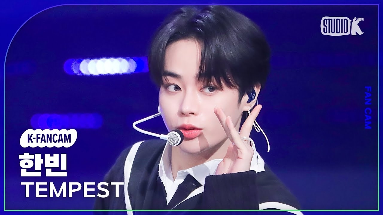 Recent activity shot of Hanbin (TEMPEST)