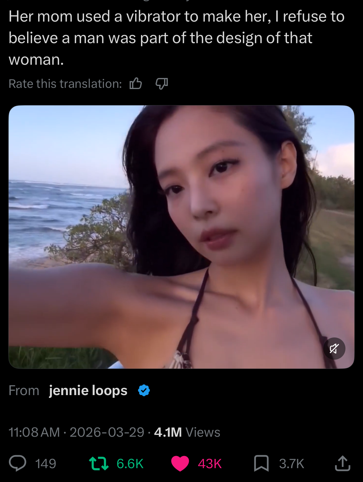 제니 (BLACKPINK)의 최신 사진